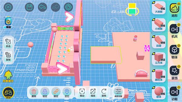 蛋仔派对官服正版