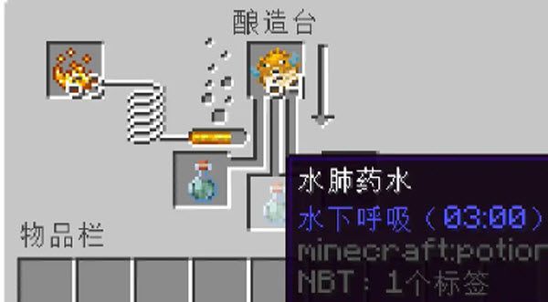 我的世界手机版