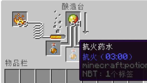 我的世界手机版