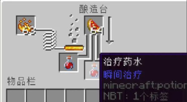 我的世界手机版