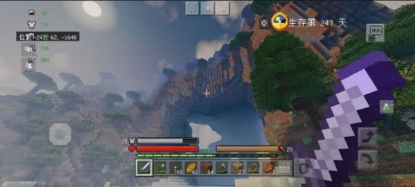 我的世界手机版