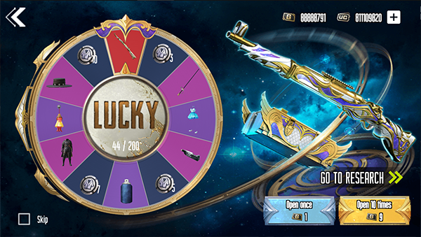 和平精英开箱模拟器最新版