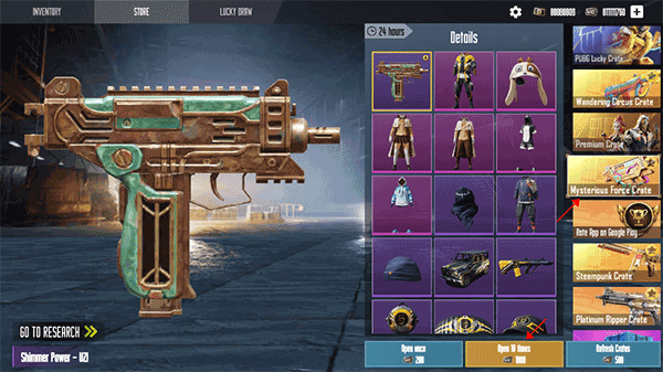 和平精英开箱模拟器最新版