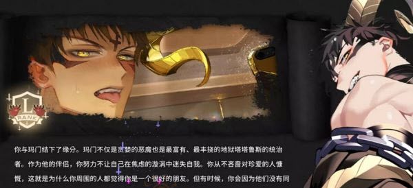 地狱有什么不好 地狱有什么不好