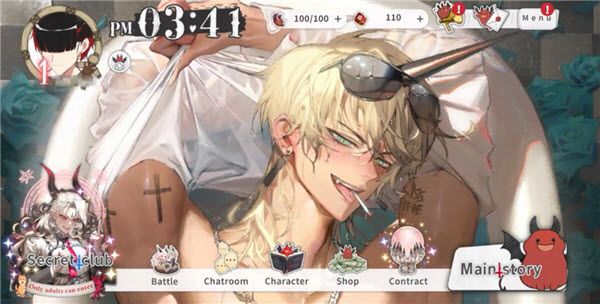 地狱有什么不好 地狱有什么不好