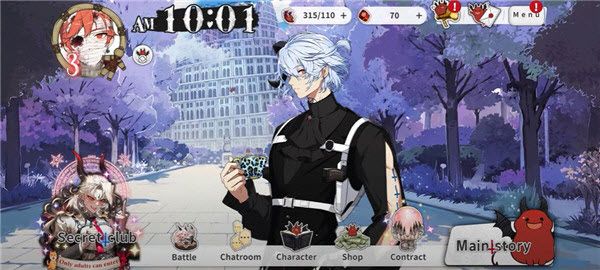 地狱有什么不好 地狱有什么不好