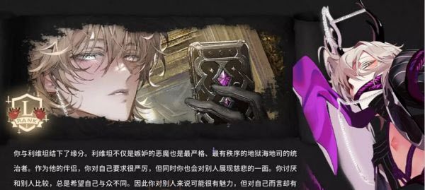 地狱有什么不好 地狱有什么不好