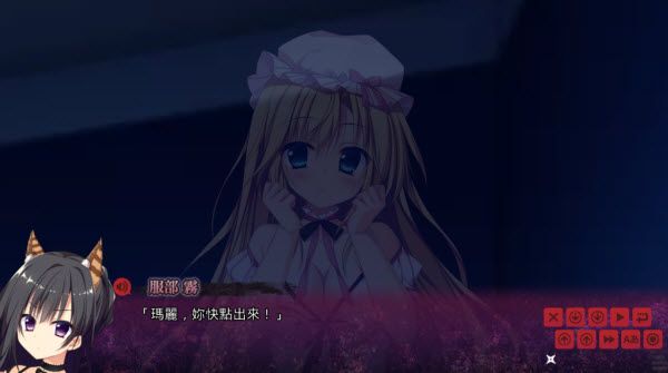 忍者少女与都市妖团