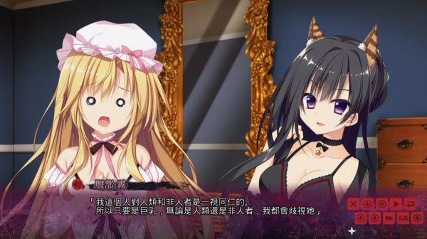 忍者少女与都市妖团