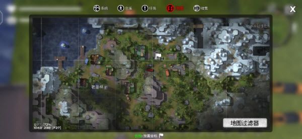 我的水世界求生手机版