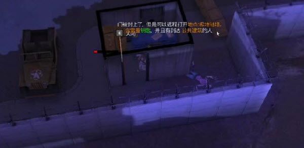 我的水世界求生手机版