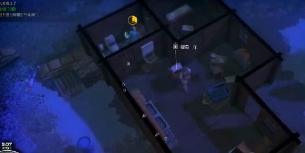 我的水世界求生手机版