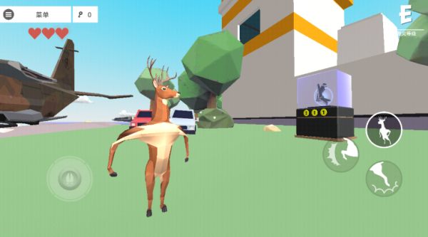 非常普通的鹿 非常普通的鹿