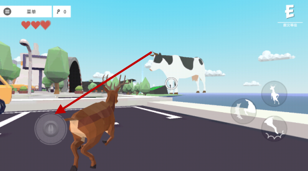 非常普通的鹿 非常普通的鹿