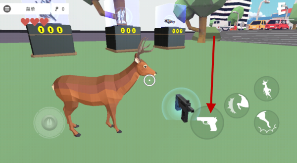 非常普通的鹿 非常普通的鹿