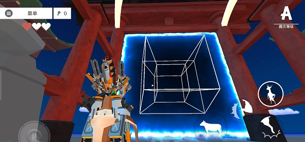 非常普通的鹿 非常普通的鹿