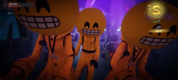 超自然行动组官服