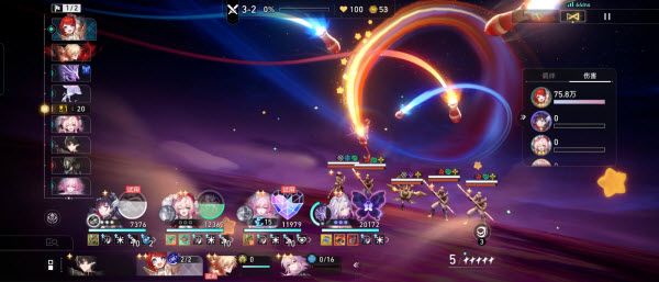 崩坏星穹铁道官服 崩坏星穹铁道官服