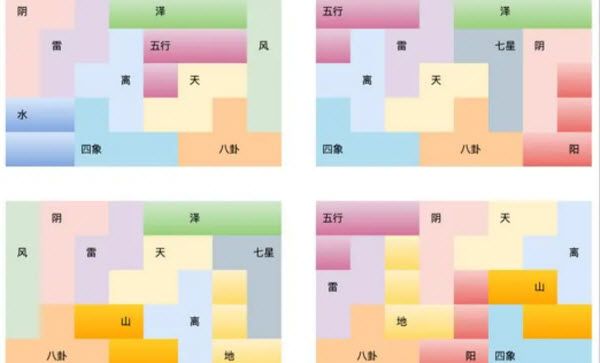 仙遇官方正版 仙遇官方正版