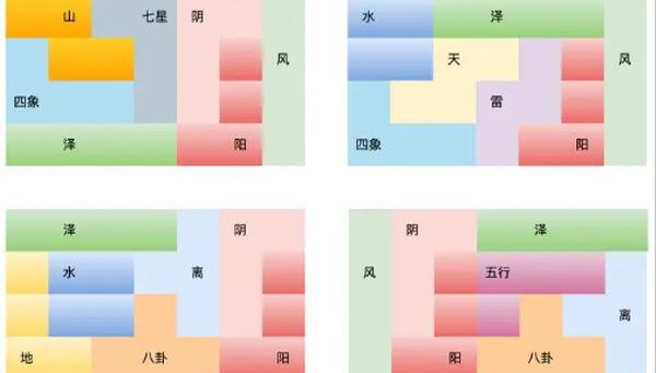 仙遇官方正版 仙遇官方正版