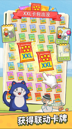 梦境侦探最新版截图8