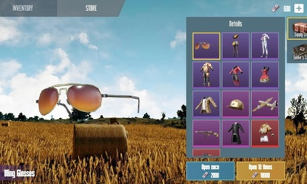 和平精英开箱模拟器最新版截图2