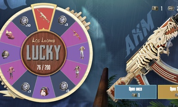 和平精英开箱模拟器最新版截图3