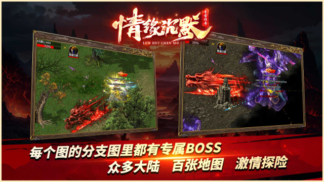 青雪情缘沉默截图6