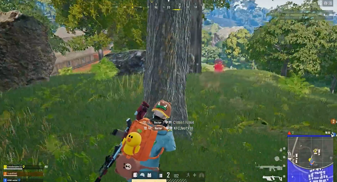 绝地求生哪些步枪用直角握把