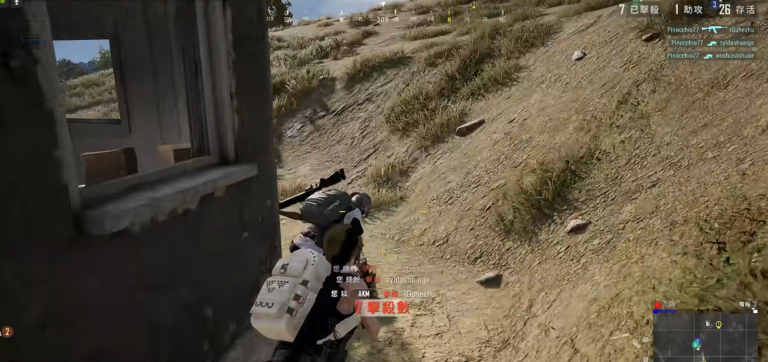 绝地求生哪些步枪用直角握把