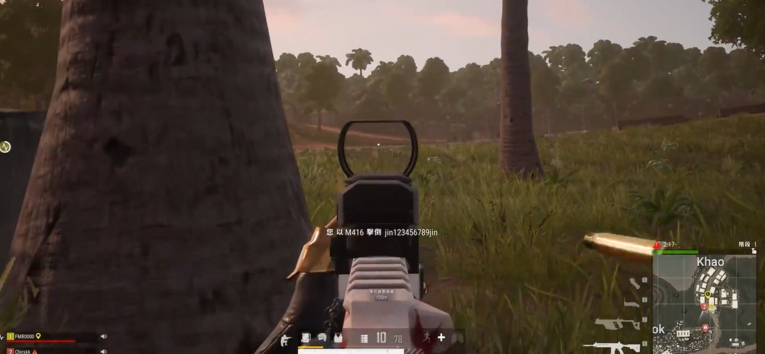 绝地求生哪些步枪用直角握把