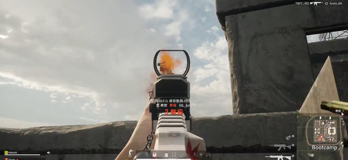 绝地求生m4后坐力是怎么偏移的