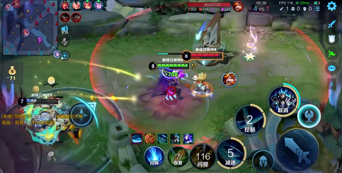 王者荣耀铠的最强铭文出装怎么搭配