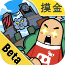 香肠派对先行服最新版