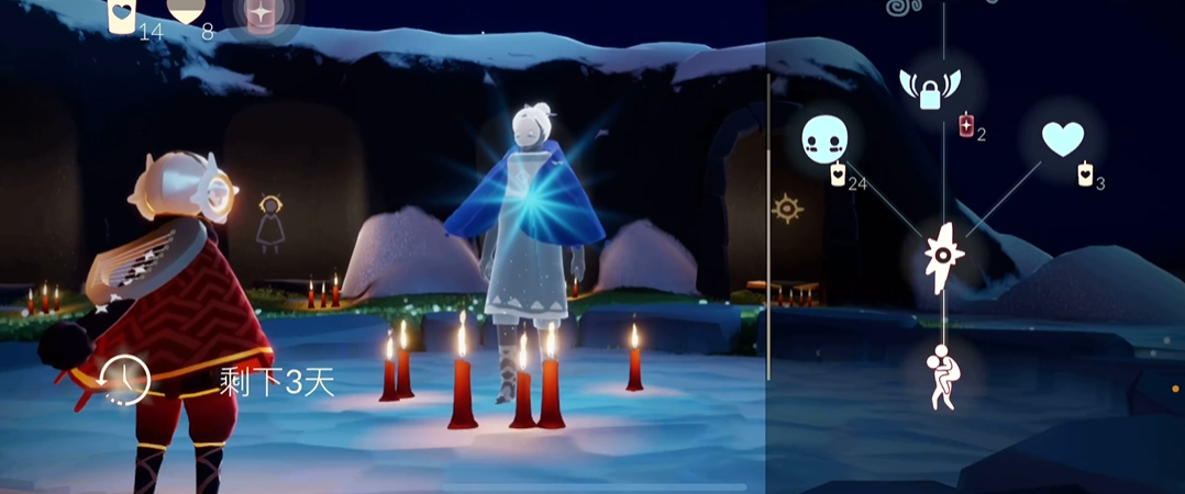 光遇二级背背动作怎么解锁 光遇二级背背动作怎么解锁