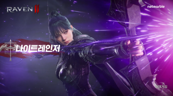 渡鸦2手游 渡鸦2手游