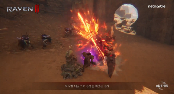 渡鸦2手游 渡鸦2手游