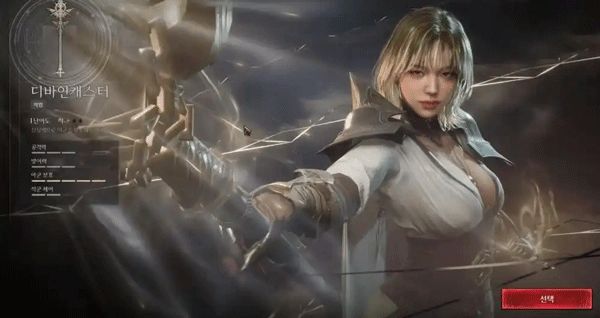 渡鸦2手游 渡鸦2手游