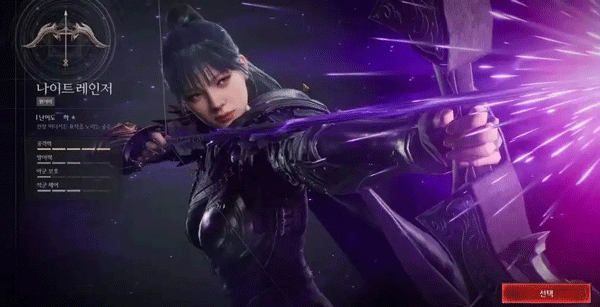 渡鸦2手游 渡鸦2手游