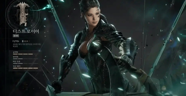 渡鸦2手游 渡鸦2手游