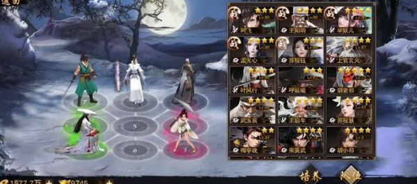 万念江湖手游 万念江湖手游