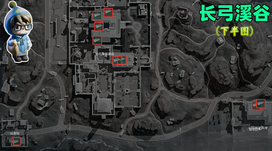 三角洲行动S7赛季拉小宅怎么速刷？