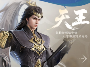 剑侠世界4无限五大职业怎么玩