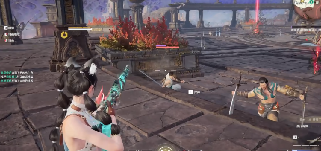 永劫无间英雄修行任务有什么用