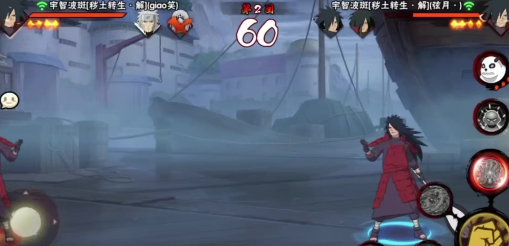 火影忍者宇智波斑带什么装备