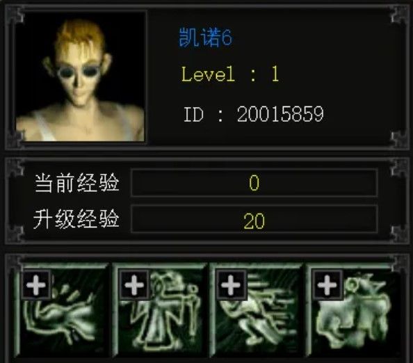 红月手游凯诺怎么玩