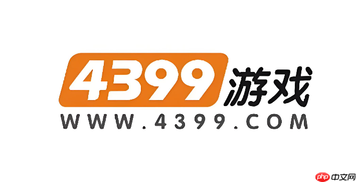 4399小游戏大全抖音畅玩 4399小游戏抖音在线入口