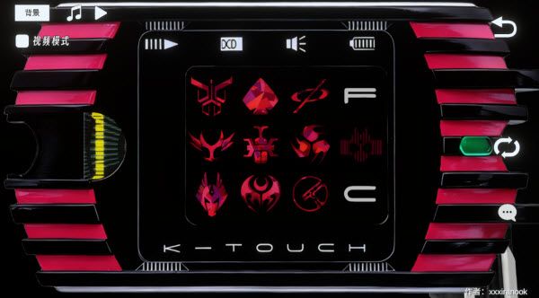 假面骑士帝骑模拟器 假面骑士帝骑模拟器