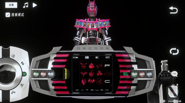 假面骑士帝骑模拟器 假面骑士帝骑模拟器