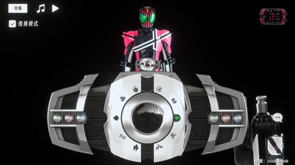 假面骑士帝骑模拟器 假面骑士帝骑模拟器